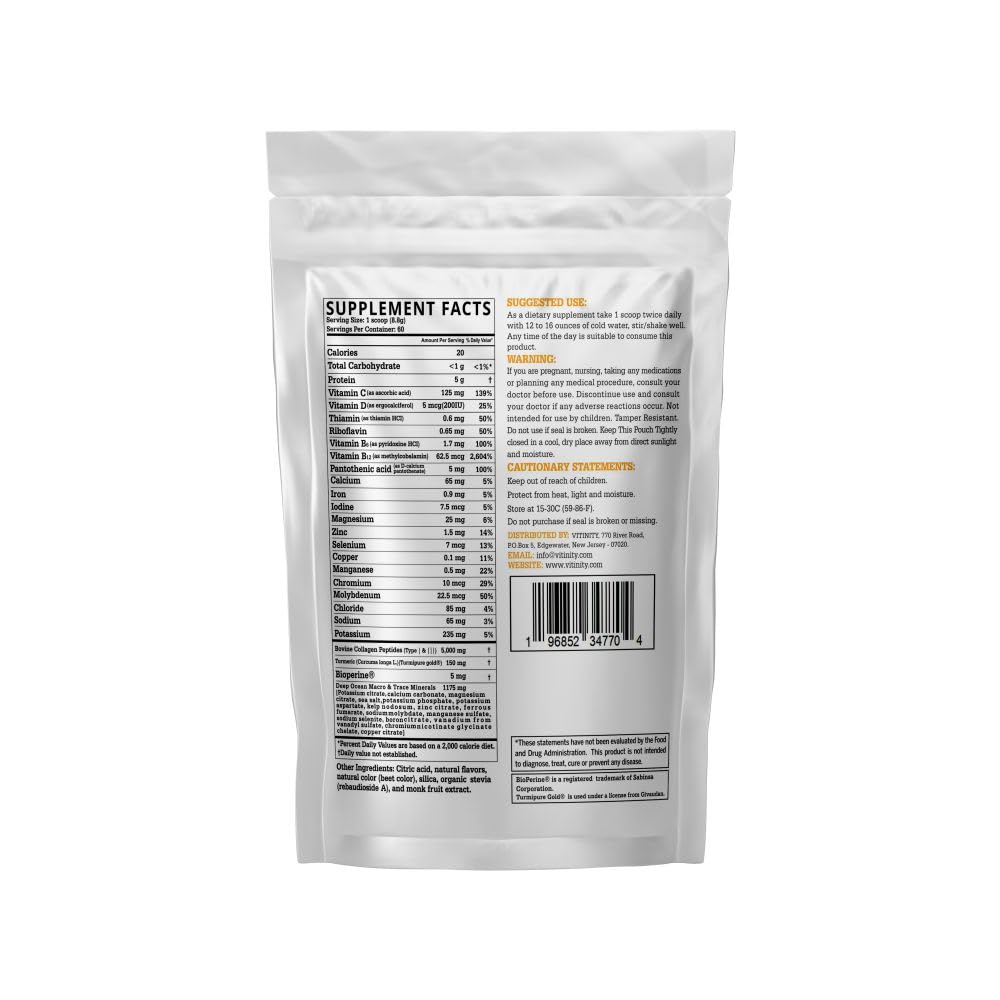 Super Food Collagen Powder (TURMERIC)